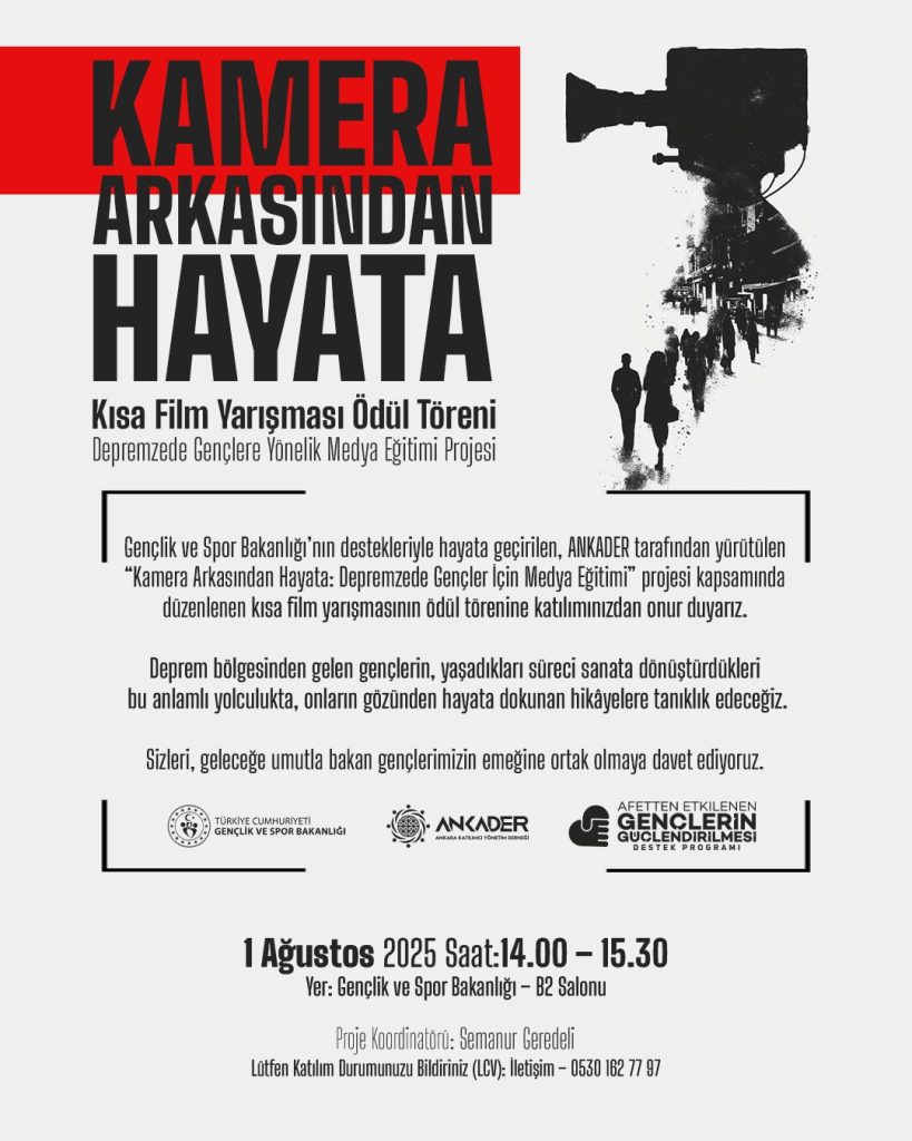 Kamera Arkasından Hayata — fotoğraf 2
