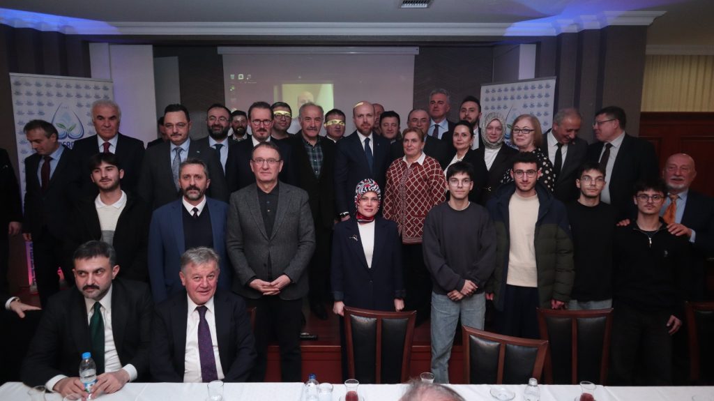 AKK Başkanı Halil İbrahim Yılmaz RİDEF İftar Programına Katıldı — fotoğraf 2