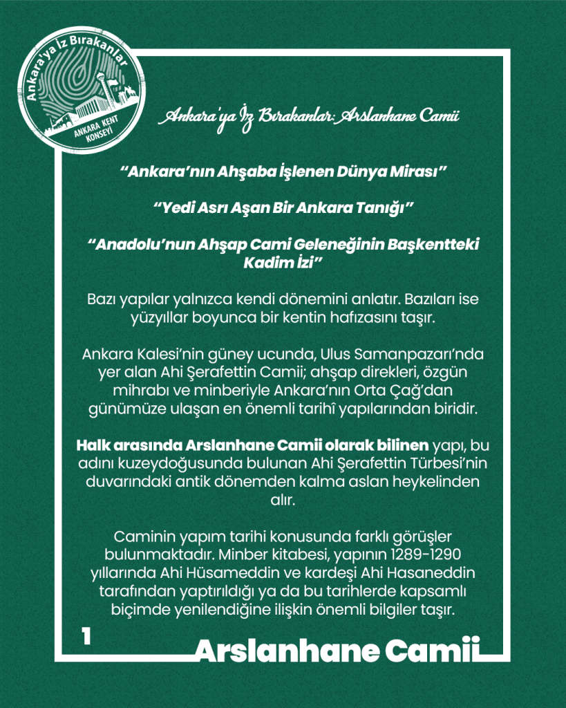 Ankara’ya İz Bırakanlar: Arslanhane (Ahi Şerafettin) Camii — fotoğraf 3