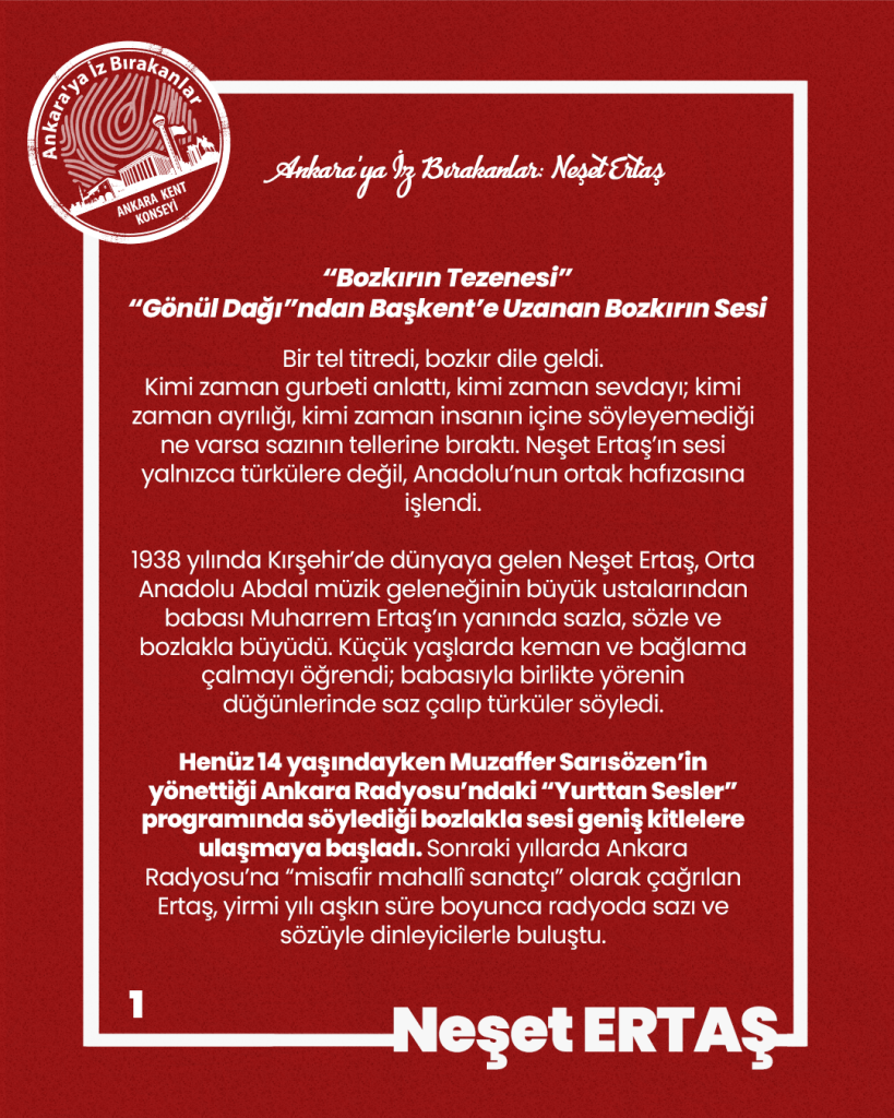 Ankara’ya İz Bırakanlar: Neşet Ertaş — fotoğraf 3